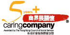printer, Hong Kong Printer, Printing, Print, Printer Hong Kong, Digital Printing