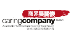 printer, Hong Kong Printer, Printing, Print, Printer Hong Kong, Digital Printing