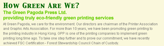 FSC, FSC Printer, PSC Paper, FSC Certificate, Recycle Paper, FSC Certified Paper