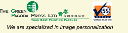 Christmas Card, Birthday Card, Xmas Card, X'mas Card, Christmas Card Printing, Personal printing, Personalize Printing, VDP, Varible Data Printing, Xerox, Xmpie, Database printing