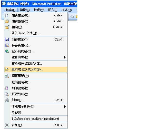 Hong Kong Book Printer, Food & Beverage Book, Self Publishing Printer, Publishing Yourself, Photo Book, Photo Album