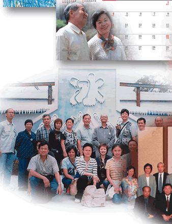 greeting Card, Calendar, Birthday Card, Eductation Printing