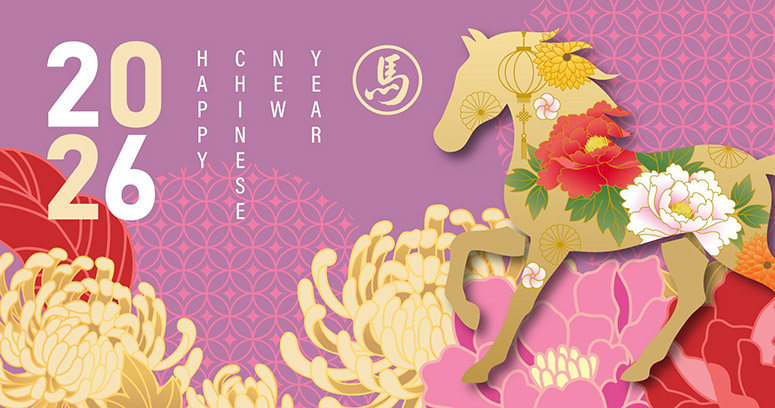 Chinese New Year 2021, OX Year, Cow Year