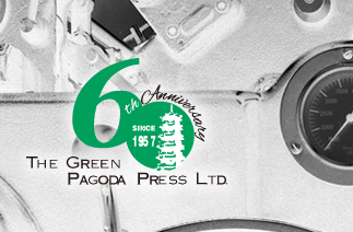 printer, Hong Kong Printer, Printing, Print, Printer Hong Kong, Digital Printing